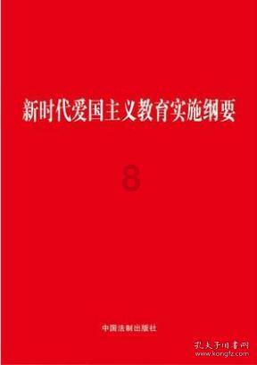 高校台胞青年开启甘肃“西游记”