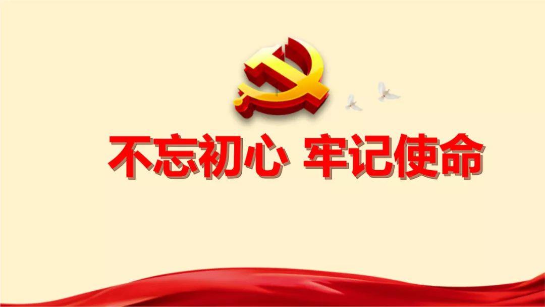 八字命理，格局法和纳音法的区别在哪？游戏画面